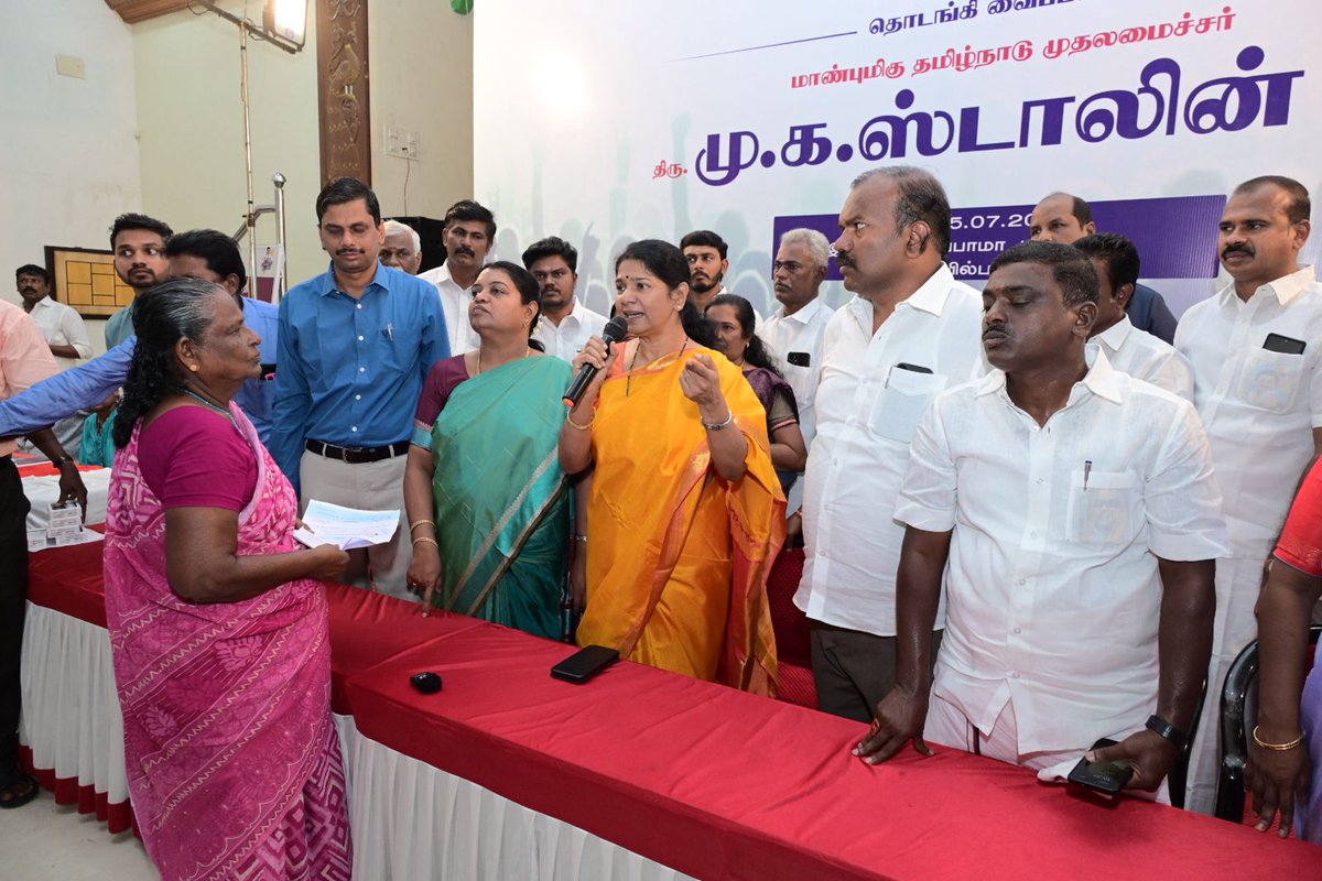 KanimozhiDMK's tweet image. தமிழ்நாடு முழுவதும் மக்களை தேடி அரசின் திட்டங்களை கொண்டு செல்லும் நோக்கில் மாண்புமிகு முதலமைச்சர் அண்ணன் திரு. @mkstalin அவர்கள் தொடங்கி வைத்துள்ள "உங்களுடன் ஸ்டாலின்" திட்டத்தின் கீழ் நடத்தப்படும் சிறப்பு முகாமை கோவில்பட்டியில் இன்று தொடங்கி வைத்தேன்.
இந்நிகழ்வில் அமைச்சர்…