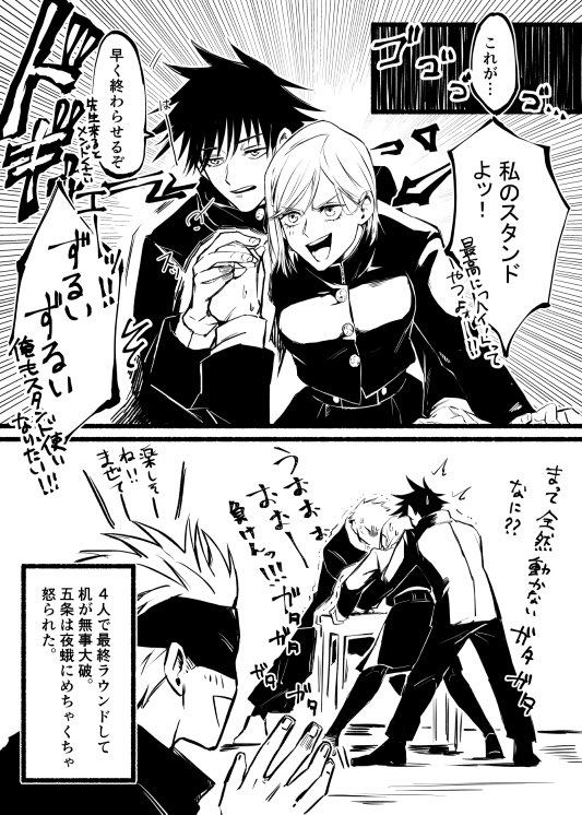 #これでフォロワーさん増えました
💪💪 