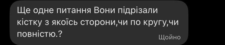 Татові питання завжди найкращі 🫠