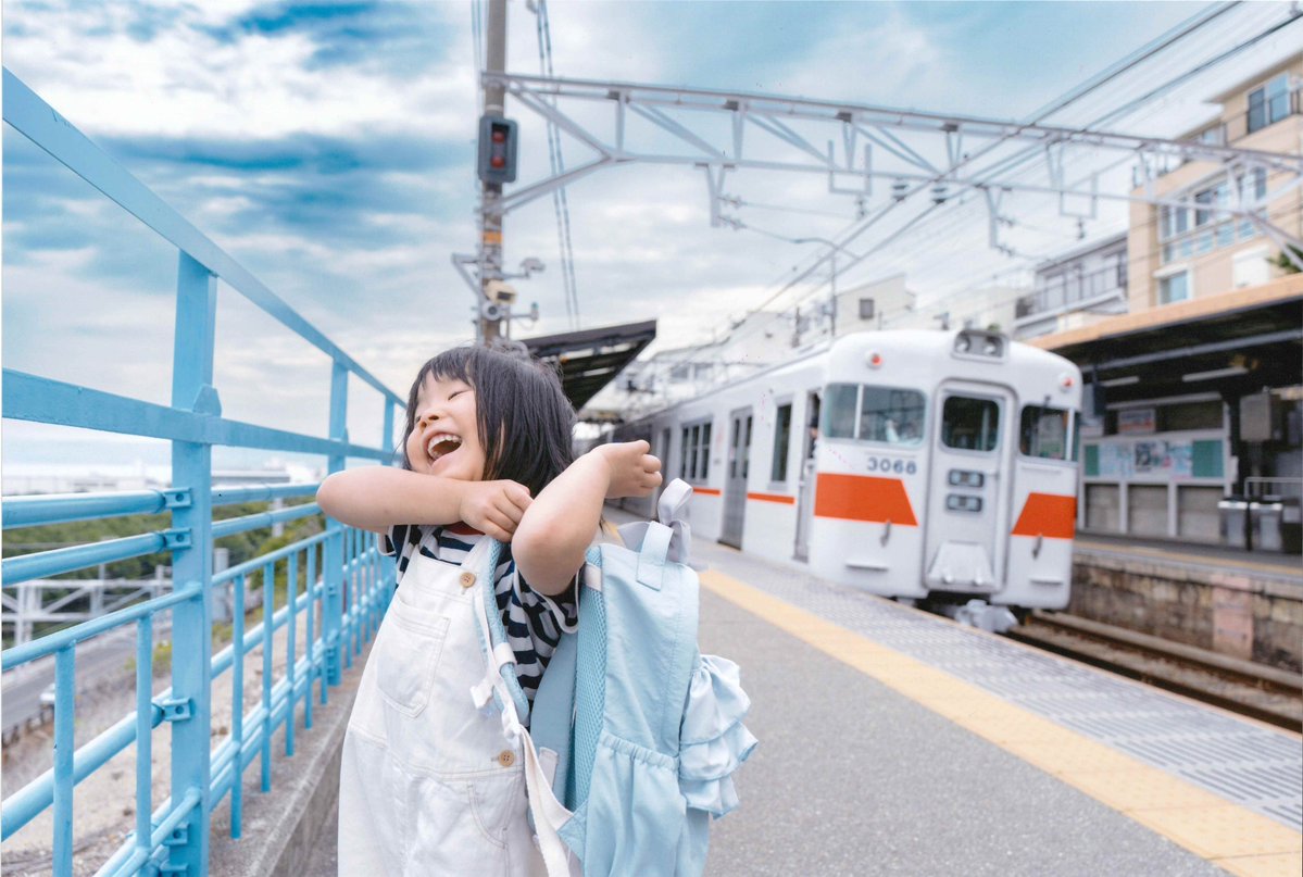 2025山陽沿線写真コンクール 推薦】 「さぁ着いたぞ」 #山陽電車 #滝の