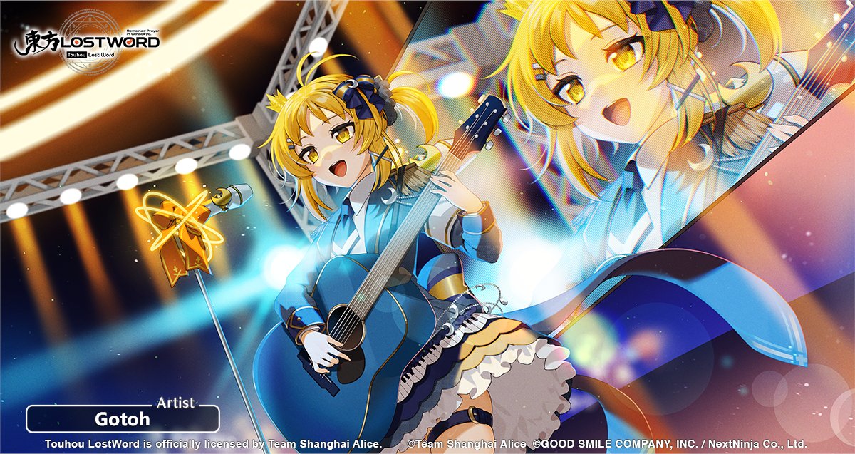 touhouLW_Global's tweet image. Hi friends,
★5 Story Card “Lunasa's Solo Set!”🖼
《Artist》
Gotoh
《Characters》
Lunasa Prismriver
#touhouLW