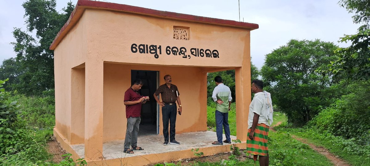 Field visit by BDO Tiring to monitor various developmental works under Tiring Block <a href="/ZP_Mayurbhanj/">ZILLA PARISHAD MAYURBHANJ</a> <a href="/PRDeptOdisha/">Panchayati Raj and Drinking Water Department</a> <a href="/IPR_Odisha/">I & PR Department, Odisha</a> <a href="/DM_Mayurbhanj/">Collector & District Magistrate Mayurbhanj</a>