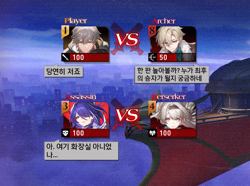 이거 그냥 페나코니 2.1 요약 아닌가