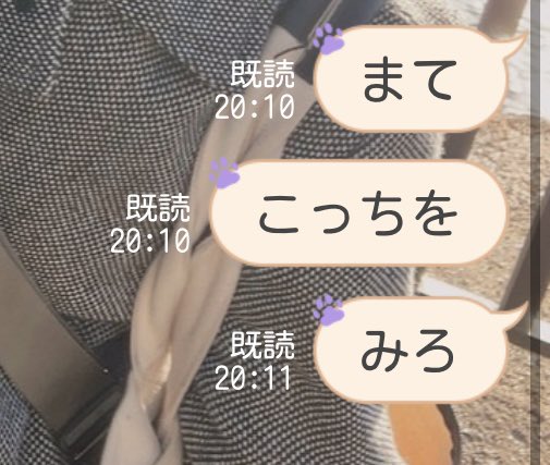 ~メイド喫茶~曖昧Aliceのツイート