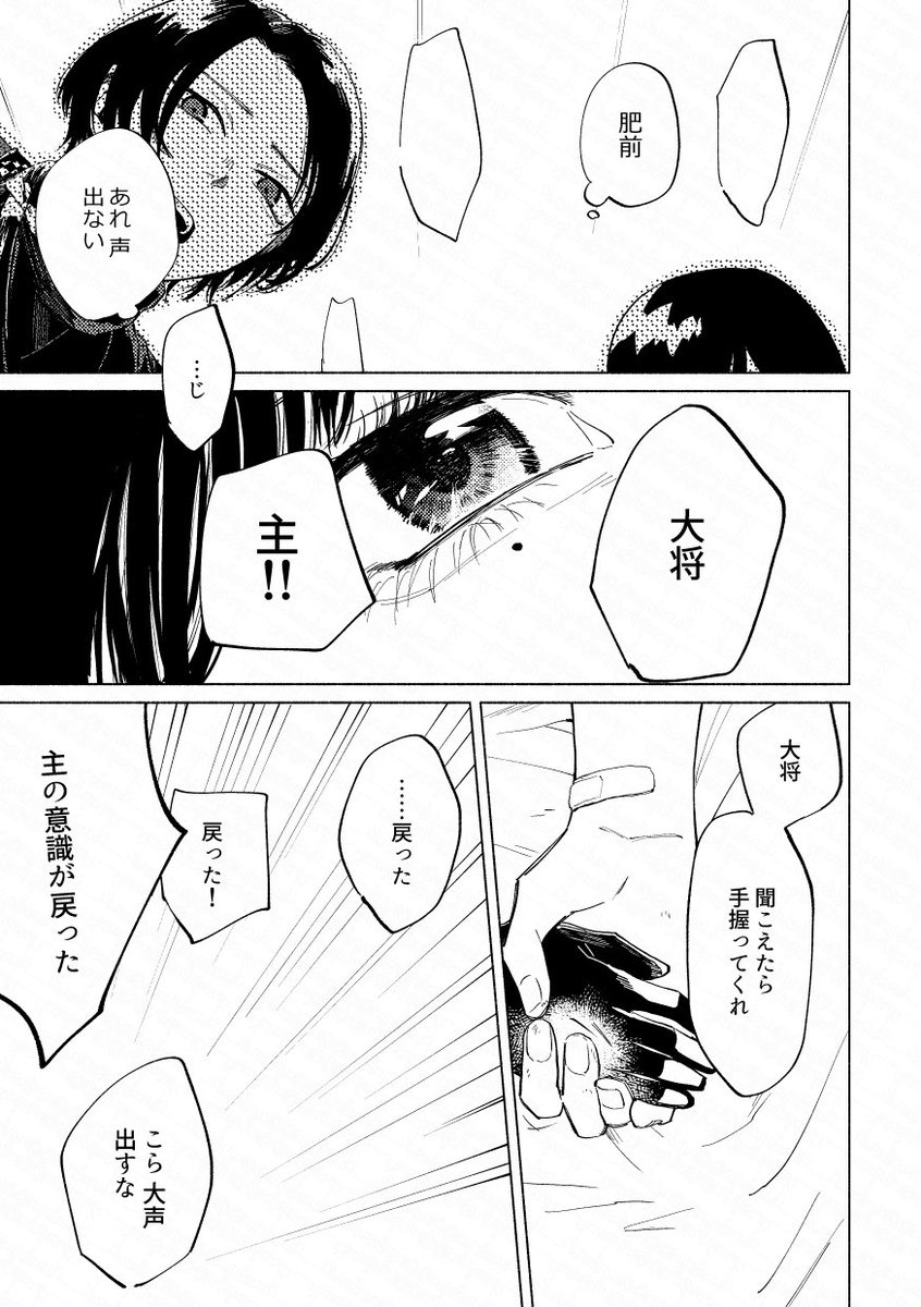 (3/4) 