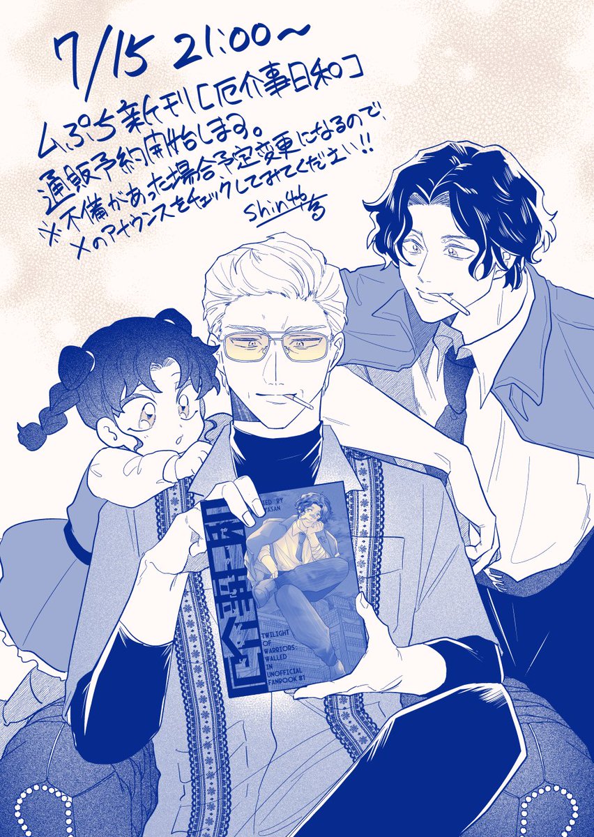 ⭐まとめ依頼プロフ読んで下さい★さま専用☆ zFbwqoi0Rax0CLzZhU_mg