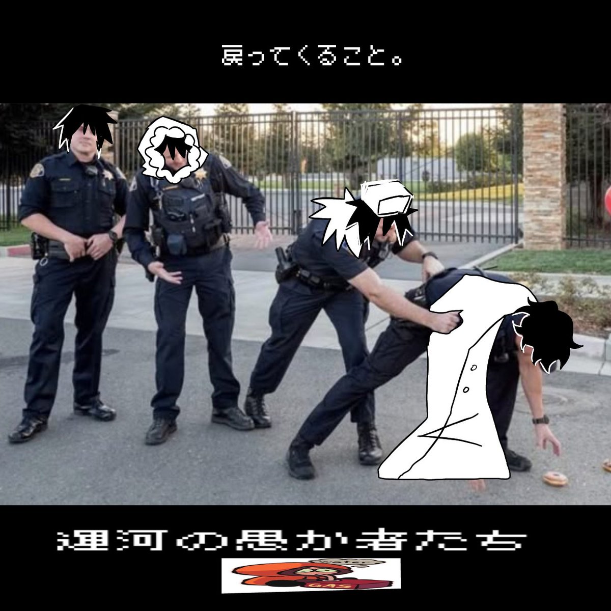 wenda0003's tweet image. 本当にうっとうしい、見た目も変だ、あああああ!!