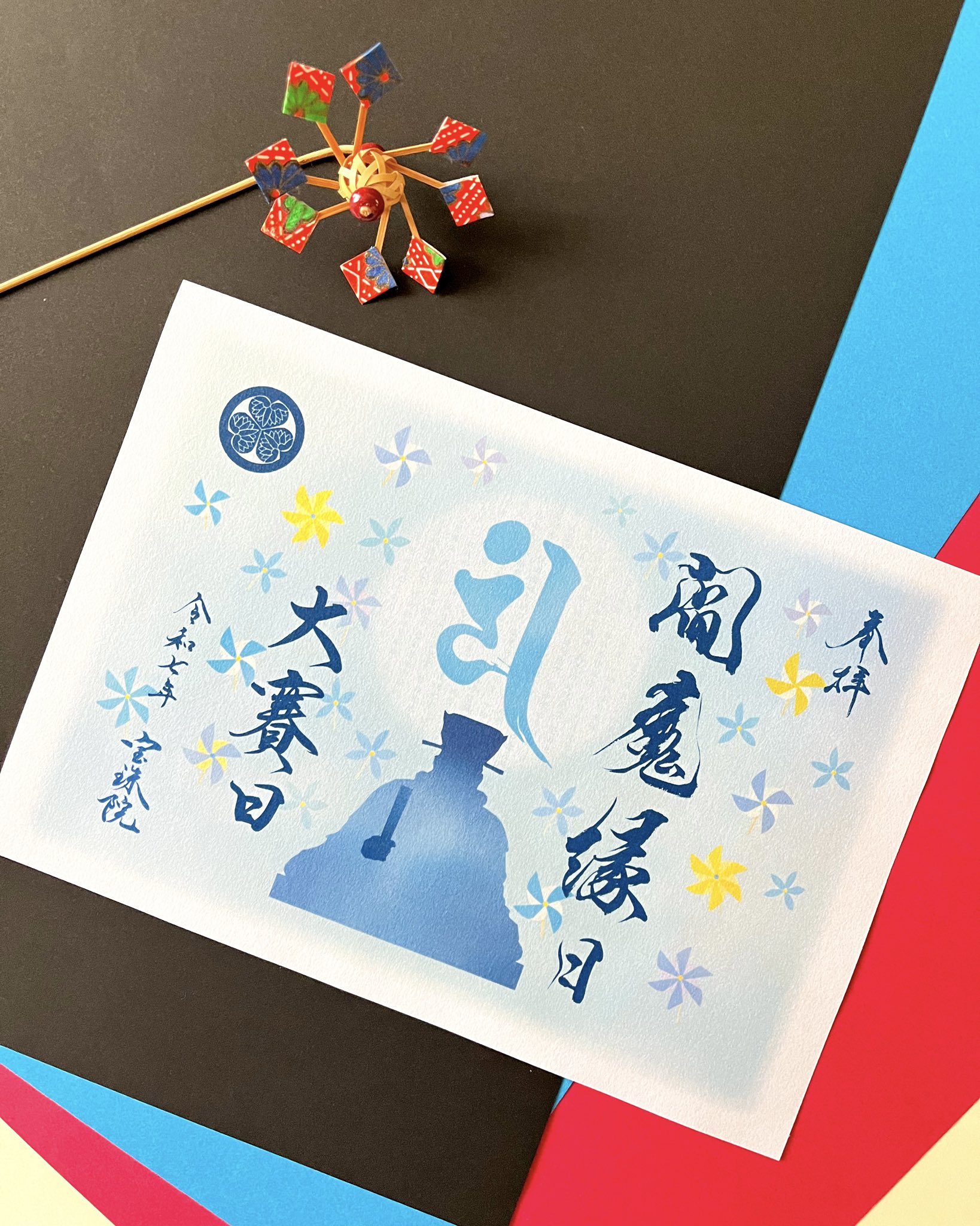 【10日で月収7桁！高額当選実績あり！】全ての夢を叶える千日祈祷✨大天使ミカエル 千日回峰行者 特別祈祷 | お知らせ | 天台宗総本山 比叡山延暦寺