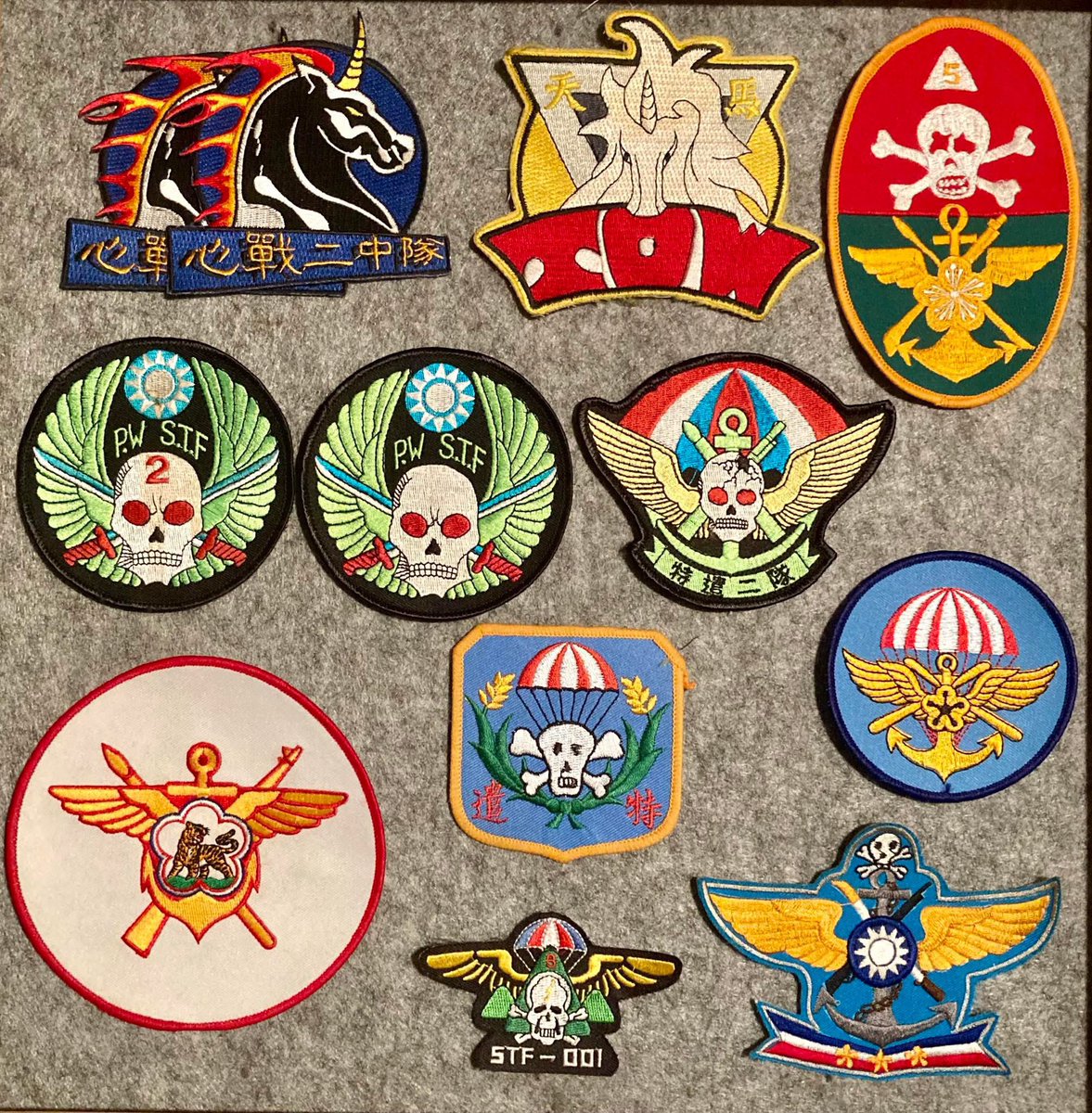 An amazing assortment of Republic of China Taiwan Political Warfare Special Task Force patches. 🇹🇼 📢👻 PWSTF
Thnx Stephen T! 🤝🇦🇺🇹🇼
Psychological Warfare Squadron 2 (top left)
5th PWSTF (top right)
2nd PWSTF (middle row)
3rd PWSTF ( bottom left center)
4th PWSTF ( bottom right)
