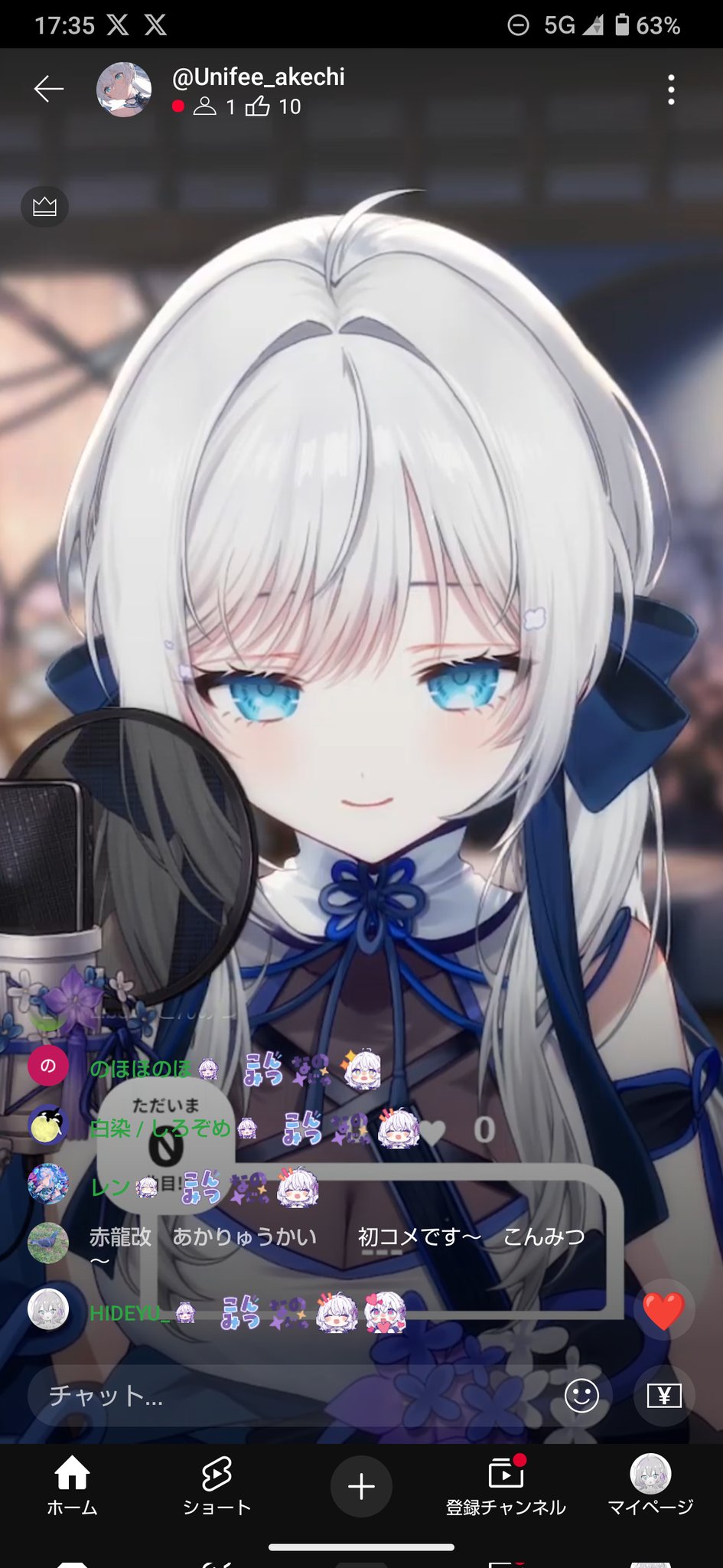 ミキチーちゃん様 リクエスト 5点 まとめ商品 153447-3-