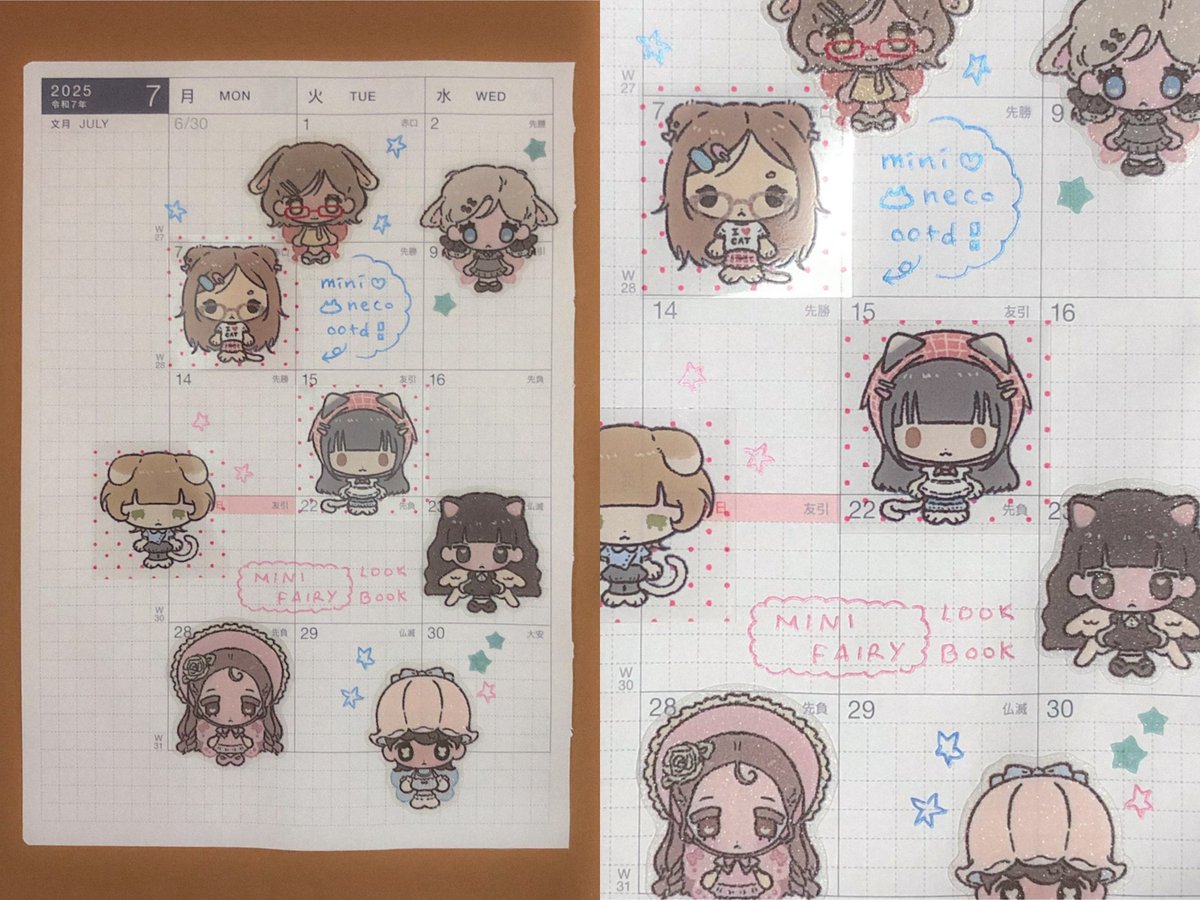 yeonpopo_'s tweet image. 