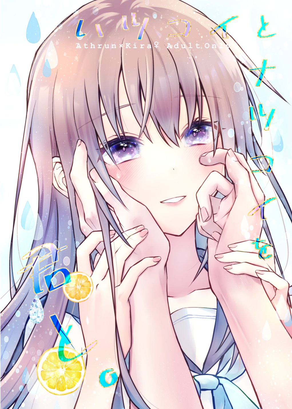 煌めき様♡ありがとうございます♡ きらり様♡ありがとうございます♡オンライン セール