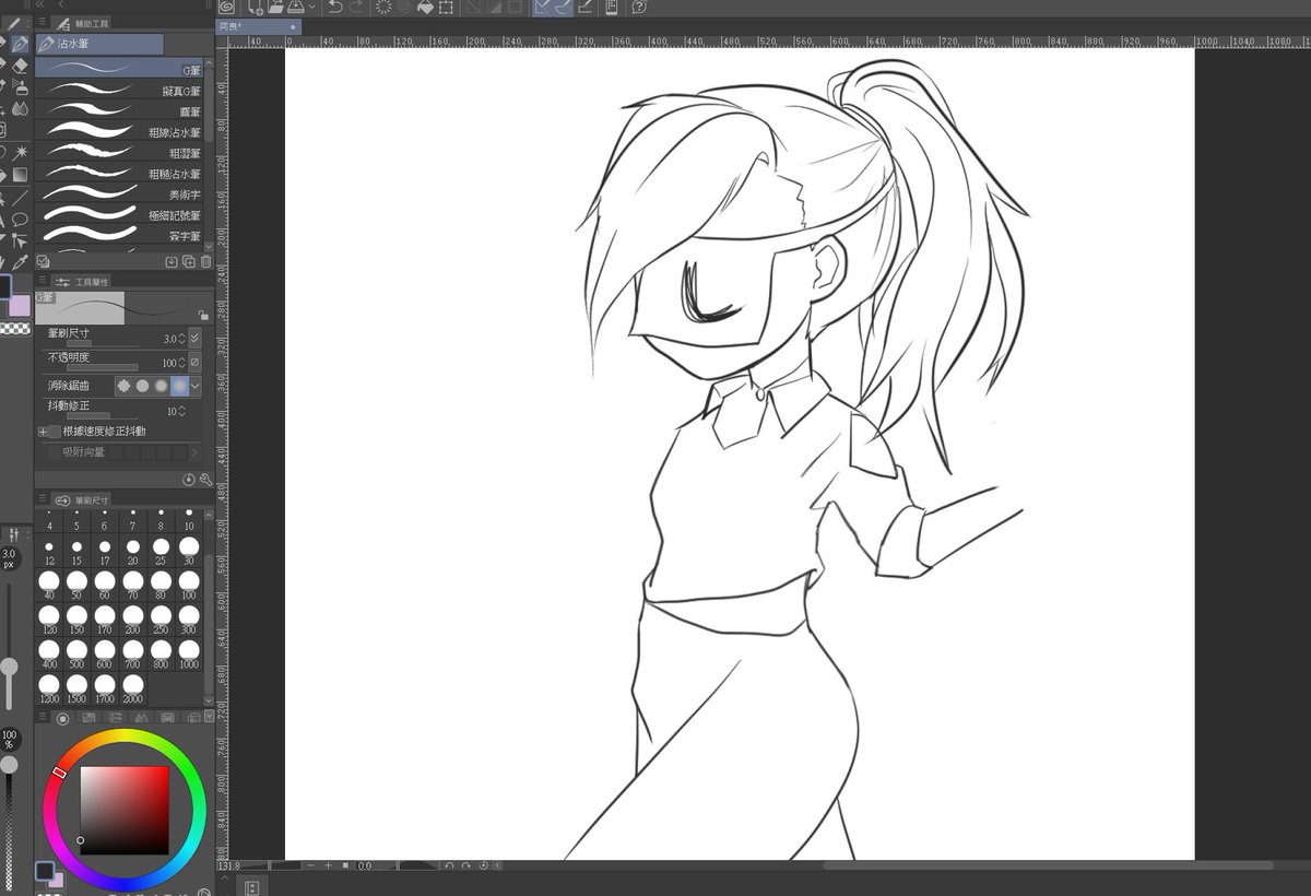 我的腦細胞要燒光了🔥楽し！