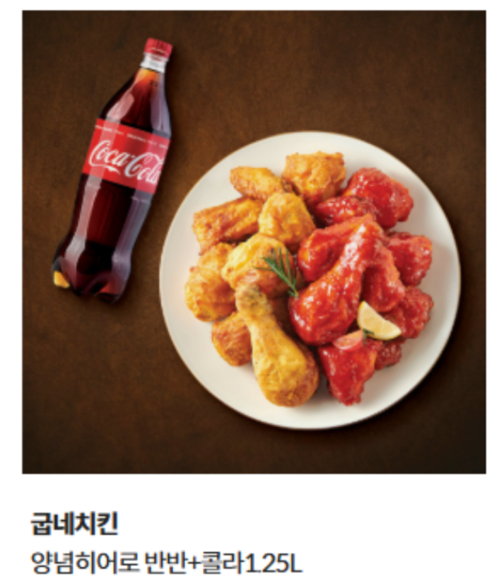 Daon_rosehip's tweet photo. [RT+팔로우]
“임신입니다.”

#첫사랑 #애증 #헌신수 #짝사랑수
빌로우 작가님 <나한테 관심 없었잖아>
리디북스 출간! 추첨해 선물 드려요🎁
https://t.co/Priu59o8U2 https://t.co/ZAx036pvJj