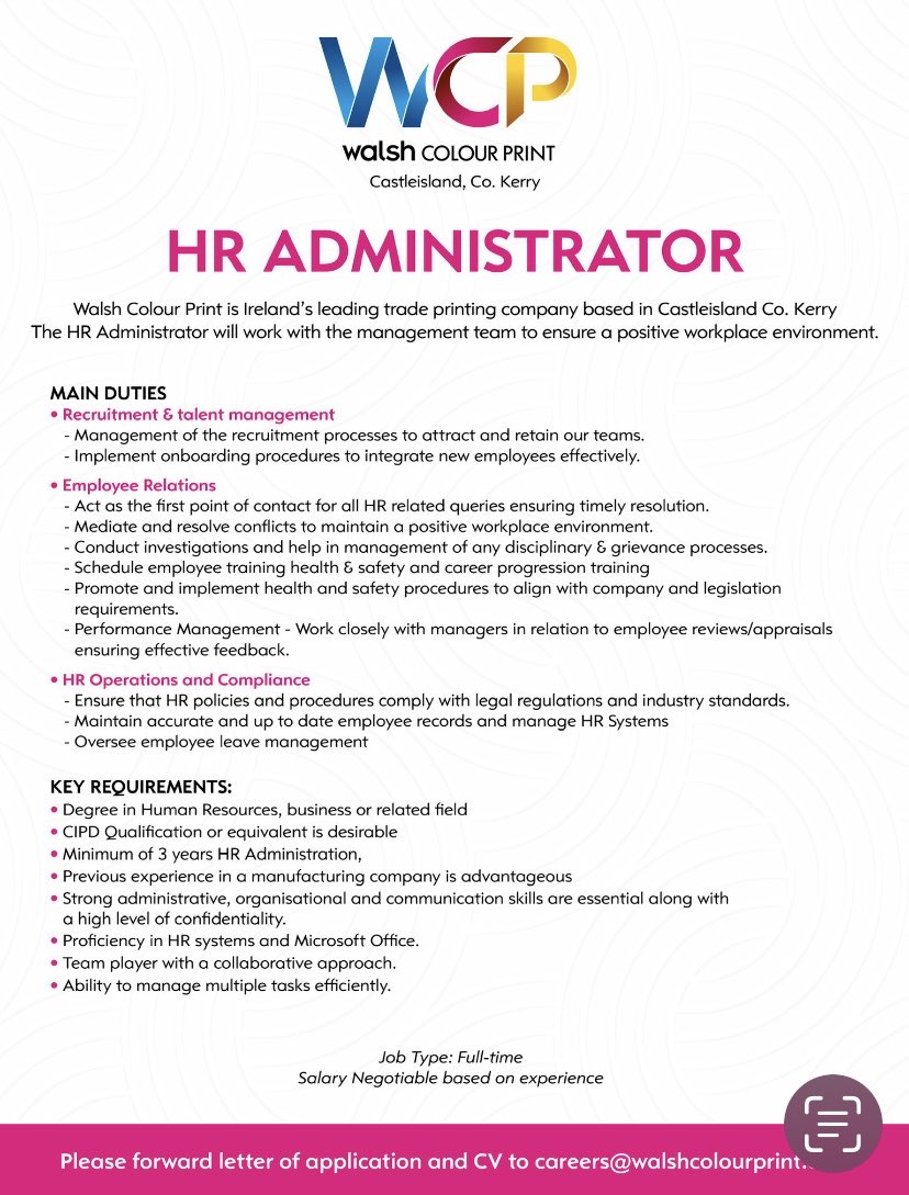 We are hiring.