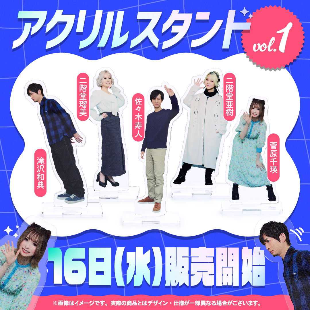 サイン付き麻雀牌　二階堂亜樹プロ　日本プロ麻雀連盟　高級麻雀牌むさし サイン付き麻雀牌 二階堂亜樹プロ 日本プロ麻雀連盟 高級麻雀牌