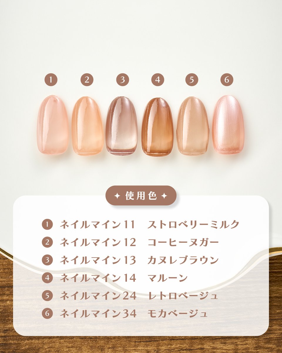 タックスカート マニキュア柄 花火柄タックスカート【2点10%OFF対象商品】 | axes femme