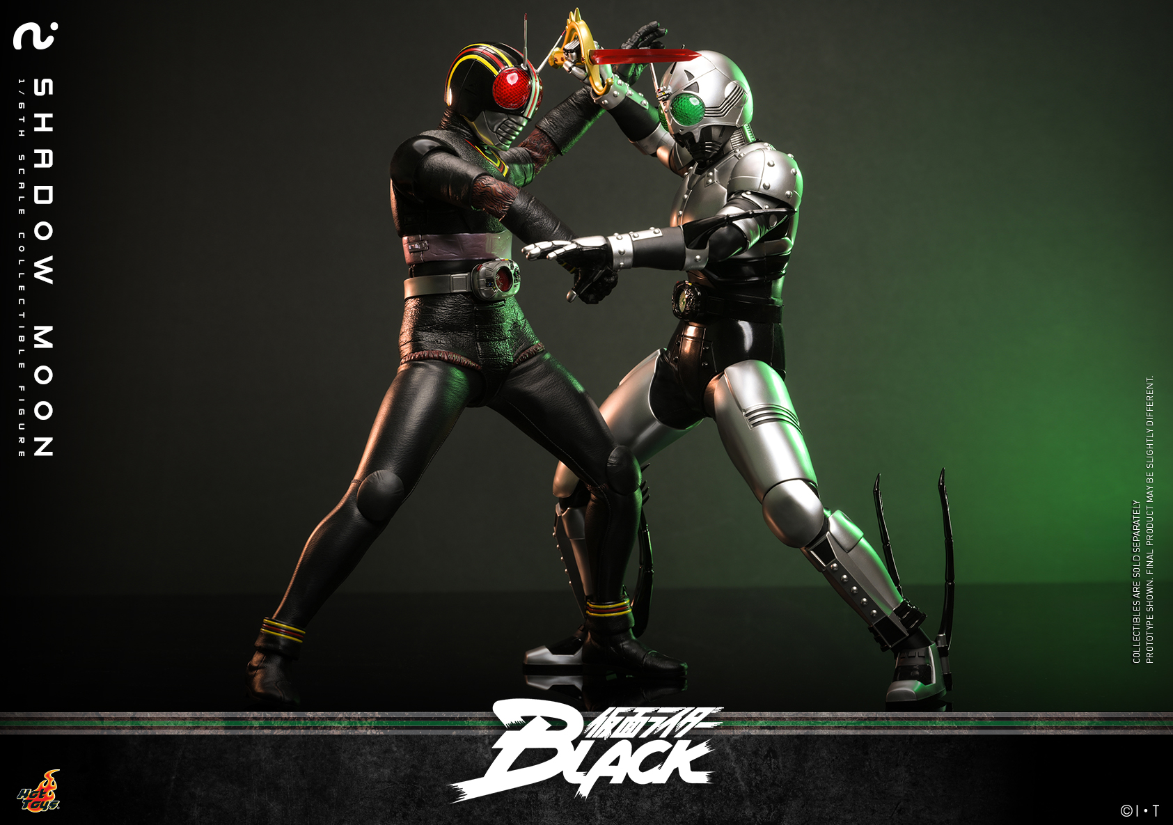 バトルホーク フィギュア 超音戦士ボーグマン バトルフィギュアシリーズ アニス ファム