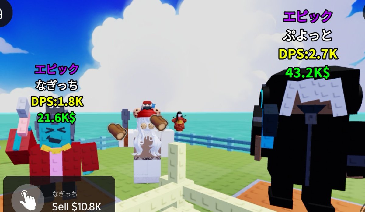 don3_Roblox's tweet image. 面白かったです!
狙われすぎてトラウマになりかけ…w
アイテムが上手く使えず、、もう少し頑張ってみます
#ロブラボ