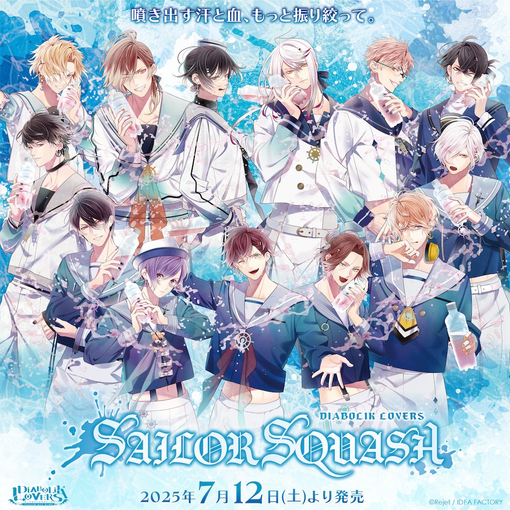 BUSTAFELLOWS　season2　アニメガ×ソフマップセット　シュウ GAMECITYオンラインショッピング：BUSTAFELLOWS シーズン2
