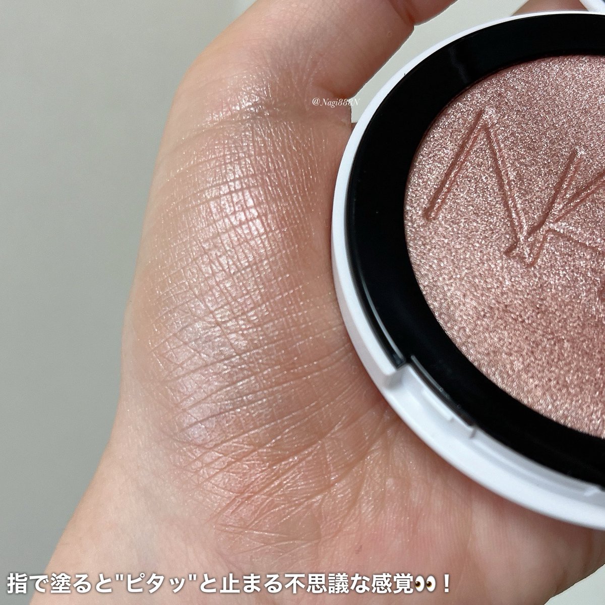 コスメ　ななしのごんべい new_cleanser-1.jpg