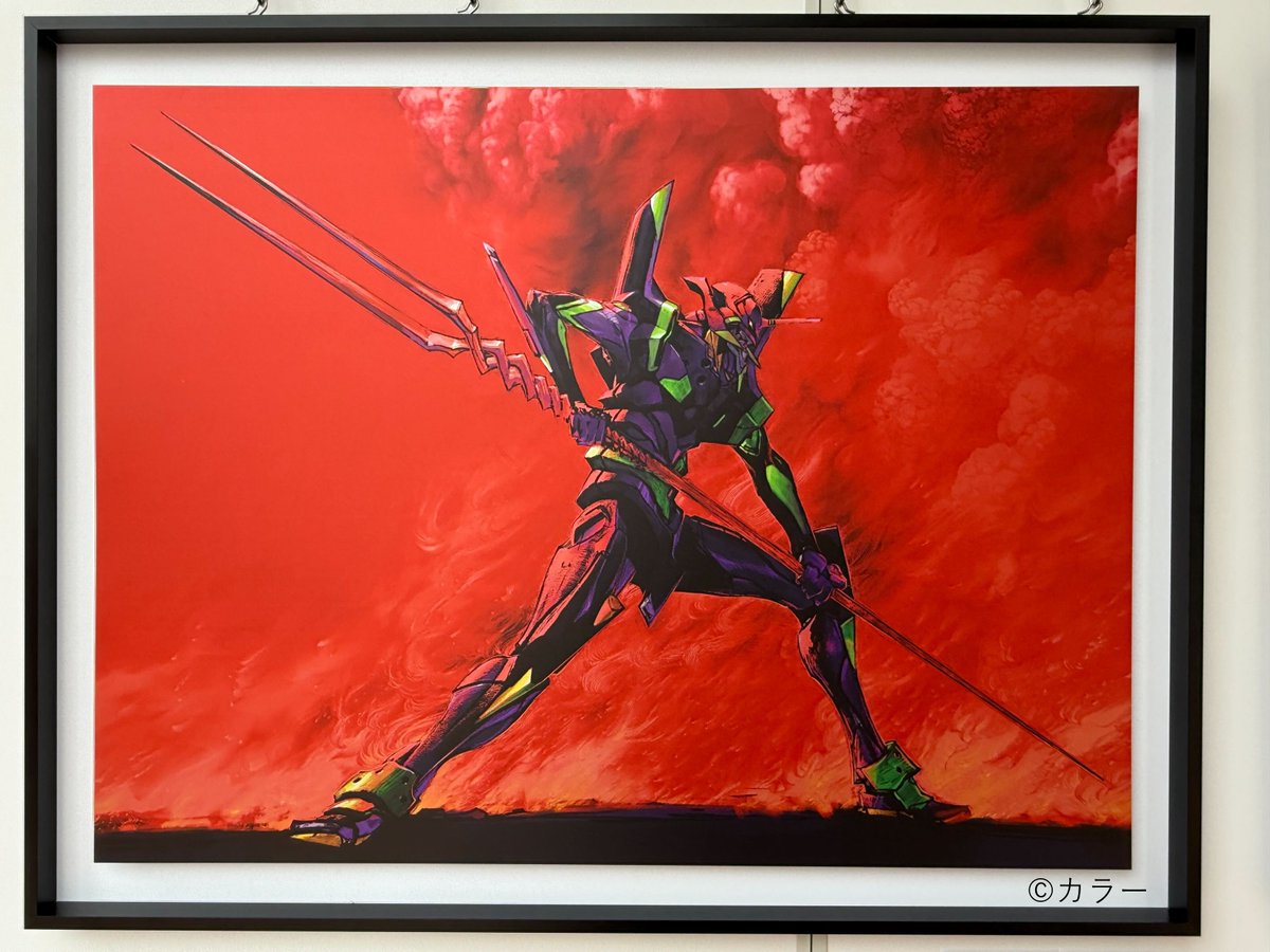 magmabook's tweet image. 【📢数量限定/受注受付中】
「雑 前田真宏 雑画集」から
選びぬかれたビジュアルを厳選🔥
オリジナル特別受注商品の数々が
前田真宏直筆サイン入り特別仕様で登場!
この特別な機会を逃さぬよう、
ぜひお早目のご来店を...!
💡詳細はこちら
maruzenjunkudo.co.jp/pages/mahiroma…
#前田真宏 #magmabooks