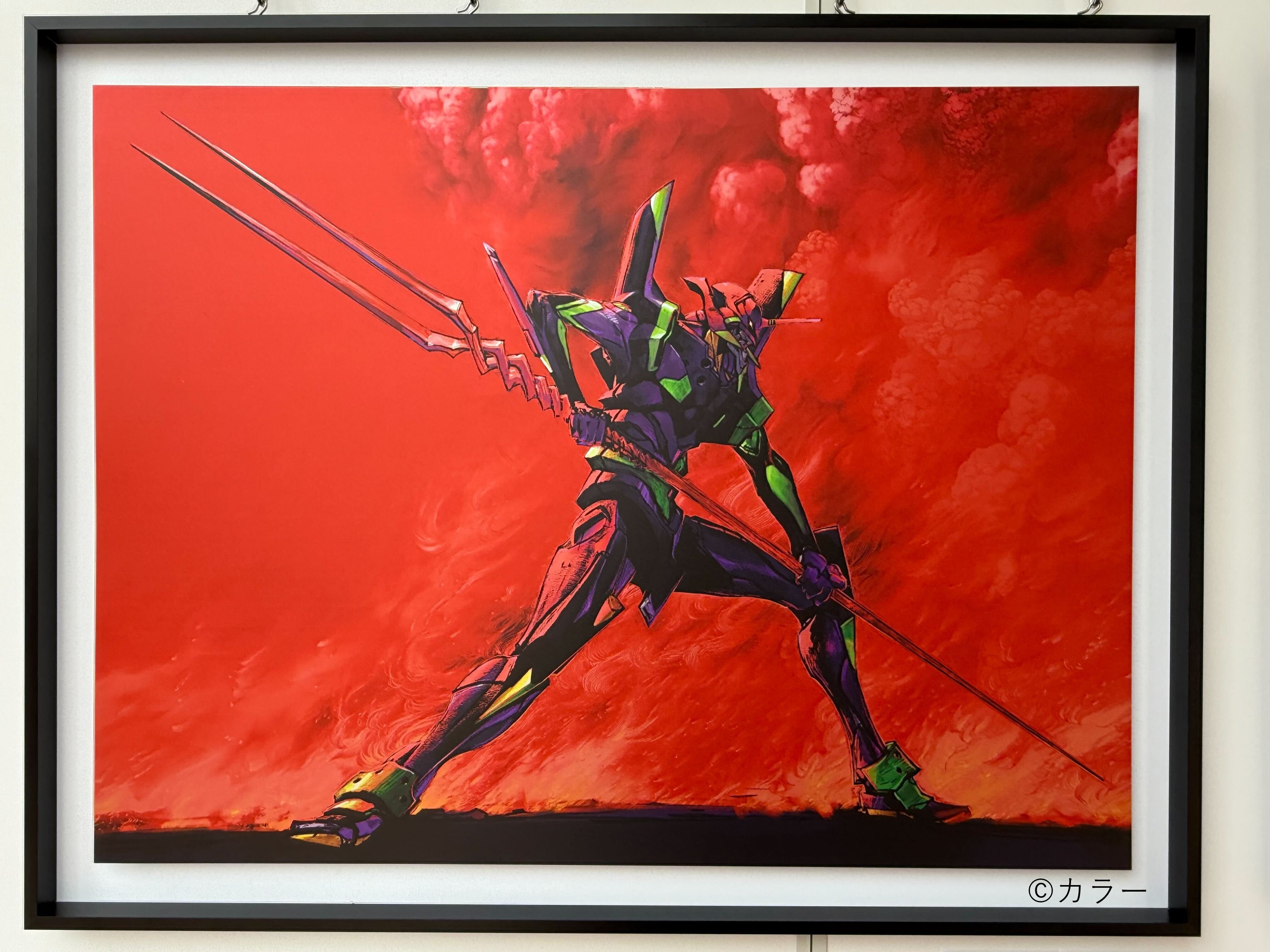 雑　通常版　kokode 前田真宏直筆　サイン入り カバー絵B5ポスター 雑 通常版 前田真宏 直筆サイン入り カバー絵B5ポスター付き