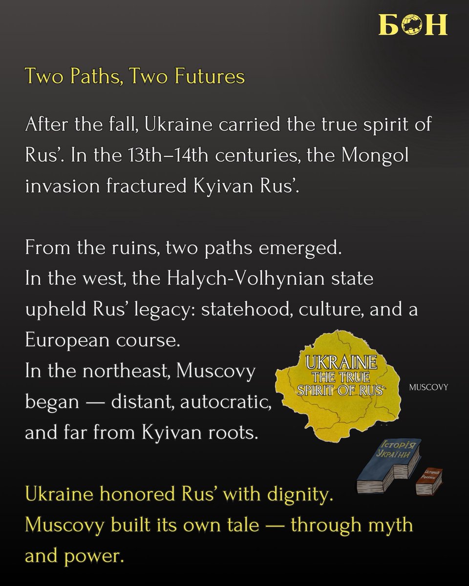 BON_Defense_NGO's tweet photo. Today, we fight not only for territory — but for our historical legacy and our language.
That’s why, on Ukraine’s Statehood Day, we highlight one fundamental fact you need to know.
Rus’ was born in Kyiv.
#UkraineIsTheLegacy #KyivanRus
#StatehoodDay #TruthOverMyth
#RussianUkrainianWar