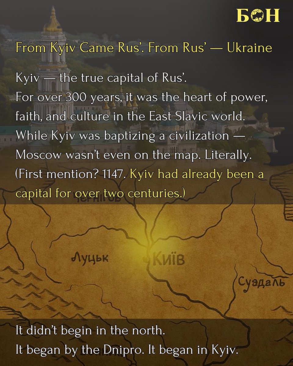 BON_Defense_NGO's tweet photo. Today, we fight not only for territory — but for our historical legacy and our language.
That’s why, on Ukraine’s Statehood Day, we highlight one fundamental fact you need to know.
Rus’ was born in Kyiv.
#UkraineIsTheLegacy #KyivanRus
#StatehoodDay #TruthOverMyth
#RussianUkrainianWar