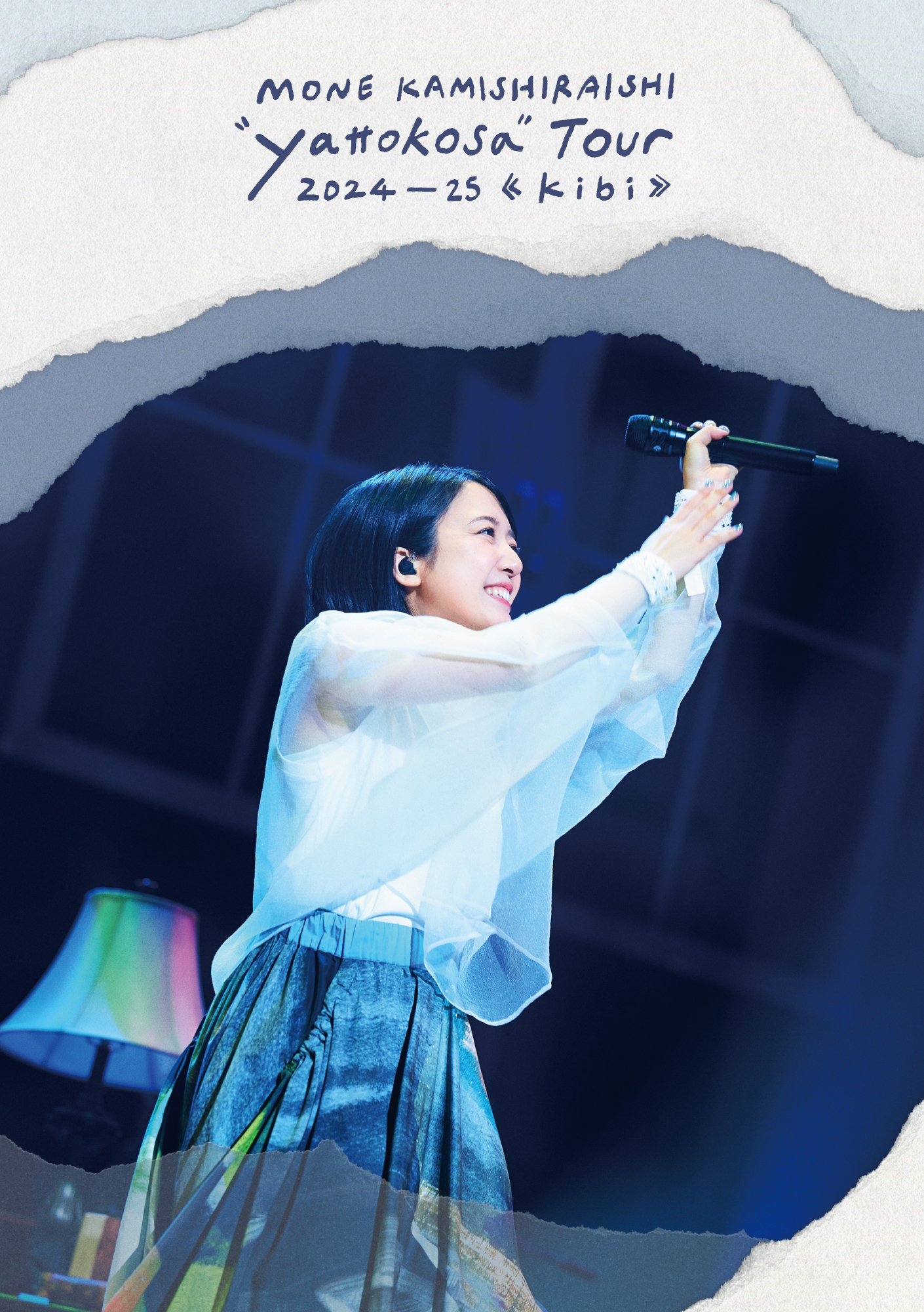 umusicjapan on X: 