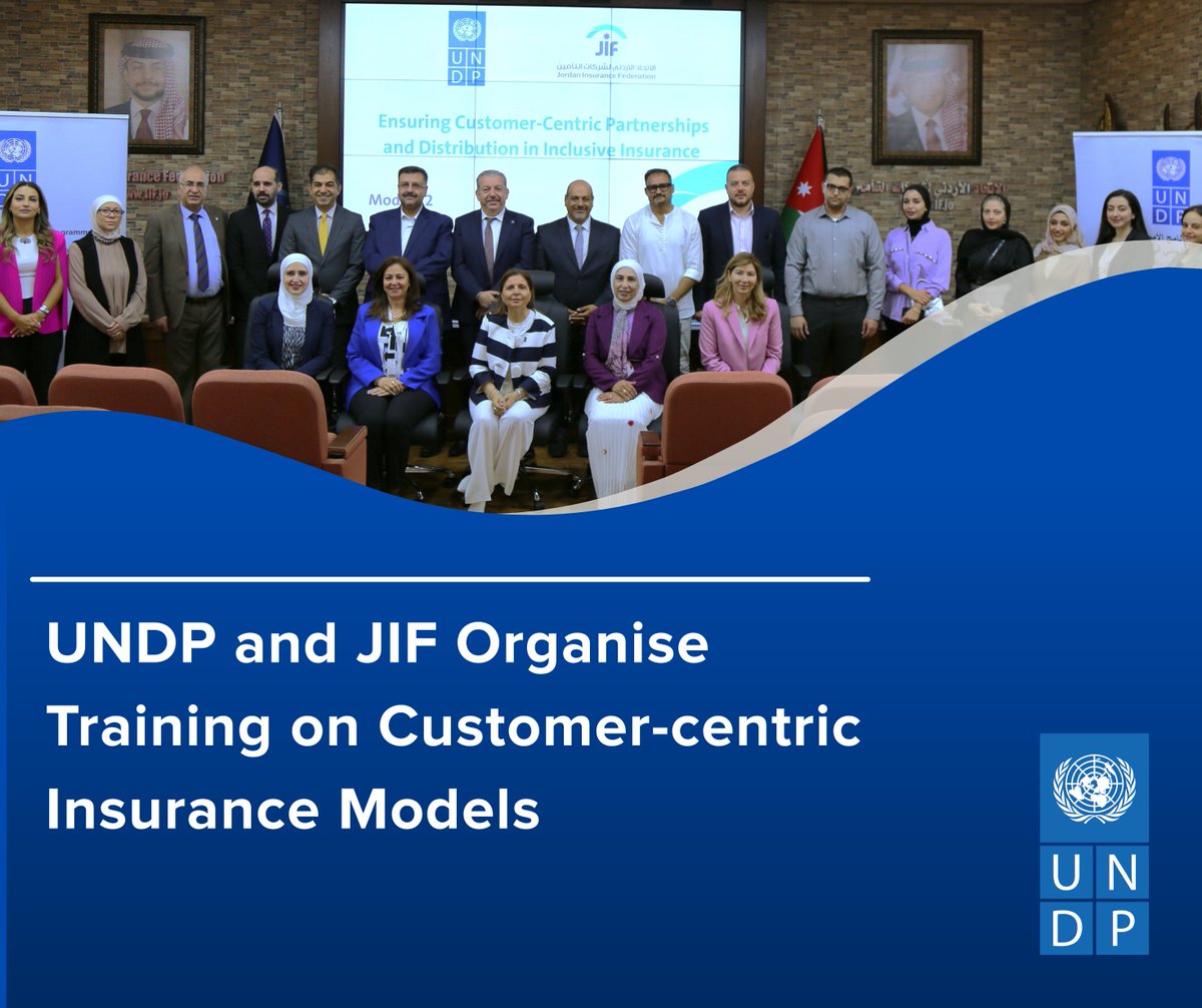 UNDPJordan's tweet image. @UNDPJordan and @JIF_Jordan organize specialised training programme aimed at empowering Jordan’s insurance sector to offer inclusive and innovative insurance services.

🔗 Read more:
undp.org/jordan/press-r…
 
#UNinjordan 
#UN4Jordan
