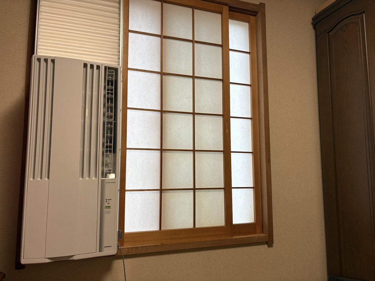 Ukaa⭐︎2024年11月14日(木)お昼までお取り置き 白くまくん エアコン おもに8畳 日立 AJシリーズ 2024年モデル