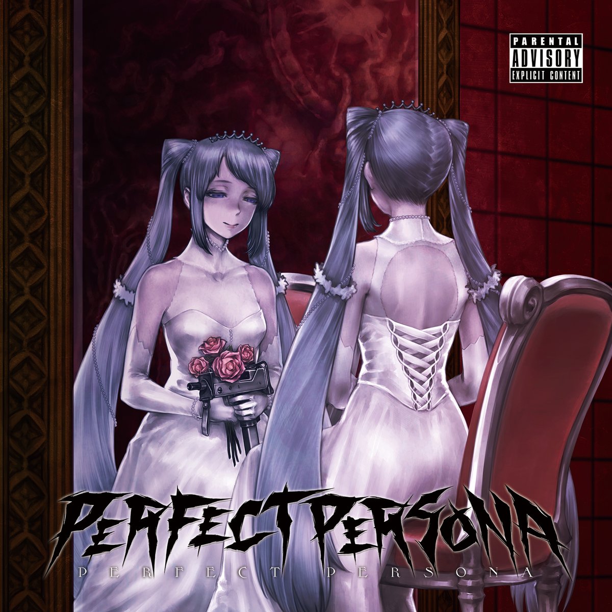 utsupii's tweet image. 🔥VOCALOID新譜「PERFECT PERSONA」のジャケットと内容を公開しました。🔥
illustration : @hansi335
今回も発売記念グッズを用意する予定です。グッズ販売サイトは後日オープンになります。少々お待ち下さい。
The international shop will open soon! We'll also be bringing back some popular…