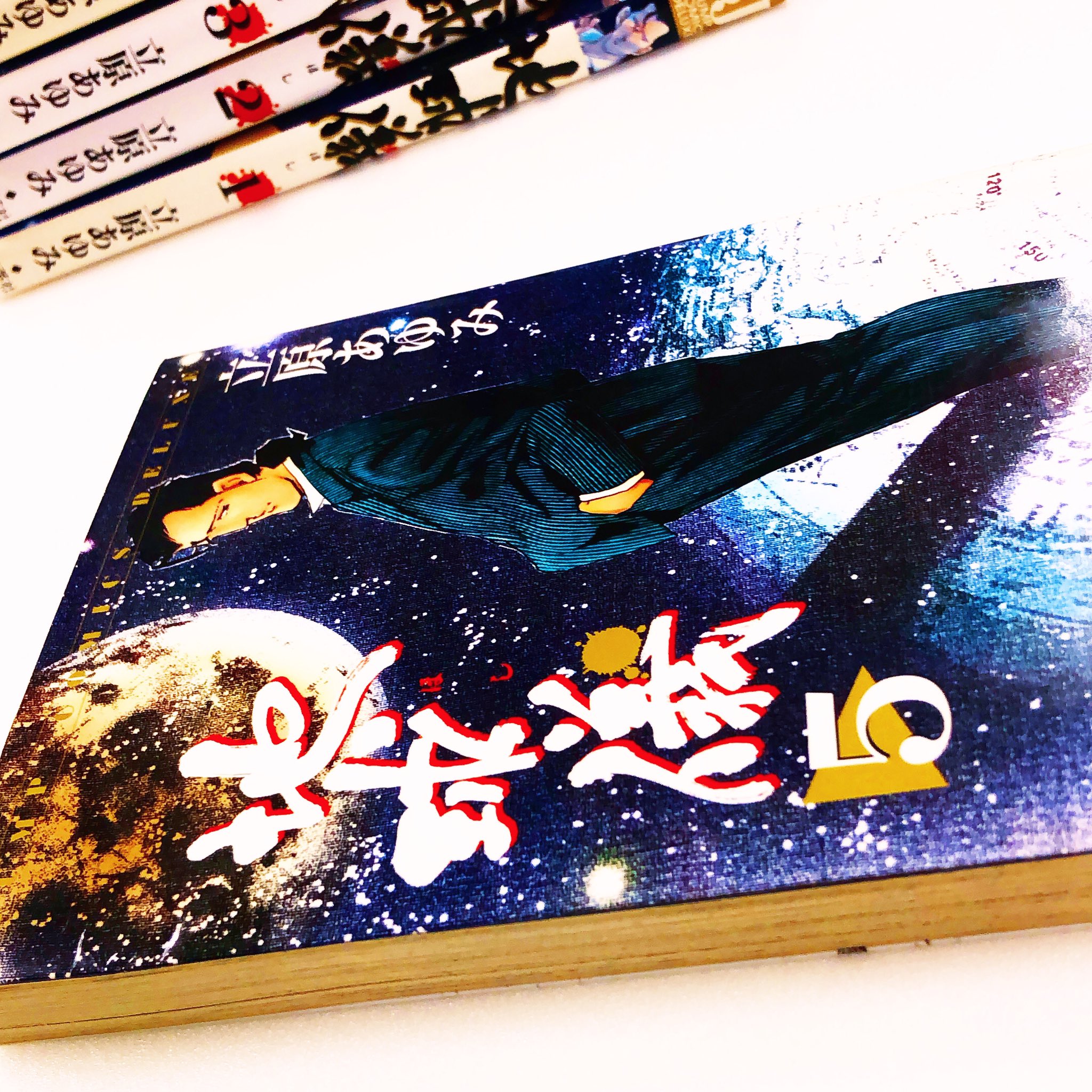 立原あゆみ　マンガ　まとめ売り Amazon.co.jp: 本気！ 26 (少年チャンピオン・コミックス) 電子