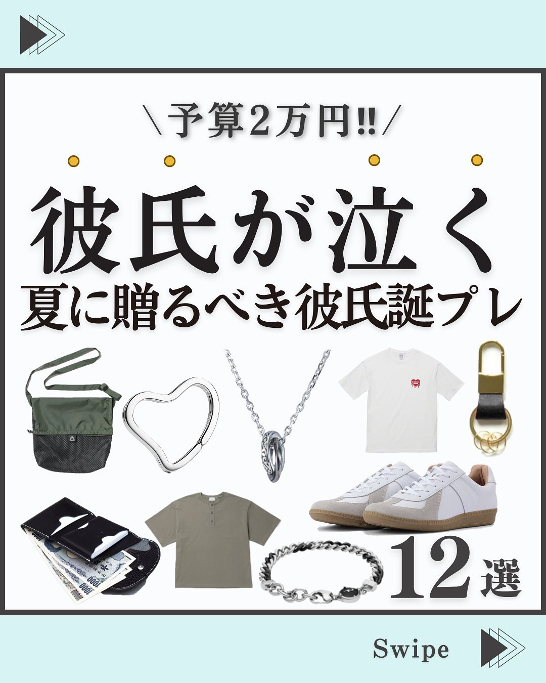おじゃめし on X: 