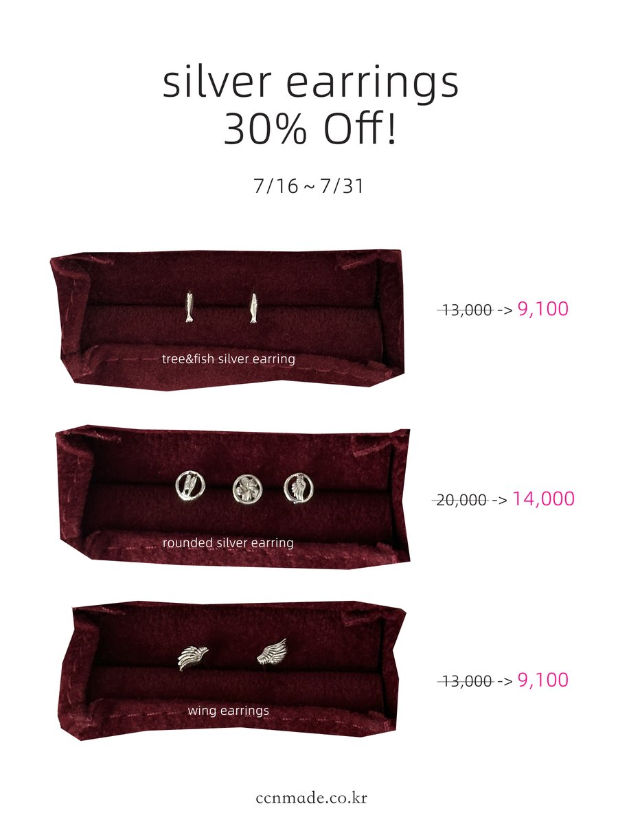 ccnmade's tweet image. 놓치면 후회! 단독 30% OFF🔥
CCNMADE 실버 귀걸이 3종 특별 기획전!
귀여운 나무물고기 🐟
우아한 플루메리아 🌺
빛나는 날개 귀걸이 🪽
여름 분위기와 개성을 동시에 담은 아이템을
지금, 예쁜 가격에 소장하세요🤍
이벤트 기간: 7/16~7/31(홈페이지 단독 30%할인)
ccnmade.co.kr