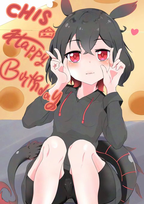 天気飴さんから頂いた超かわいいフラカちゃん💕💕💕スパッツが良すぎるね…
大変感謝ですぅぅ🥰 