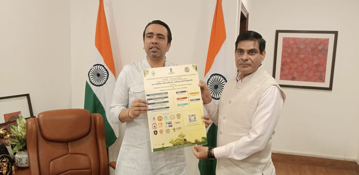 NSPC Poster facilitated by Honourable Education Minister (MOS) Government of India Shri. Jayant Chaudhary Ji.
#nspc25
#sandeepbalyan
#sandeepbalyanparyavaran
#paryavaransanrakshangatividhi
#harit
#ecomitram
#NSPC2025
#NSPC
#harelafoundation