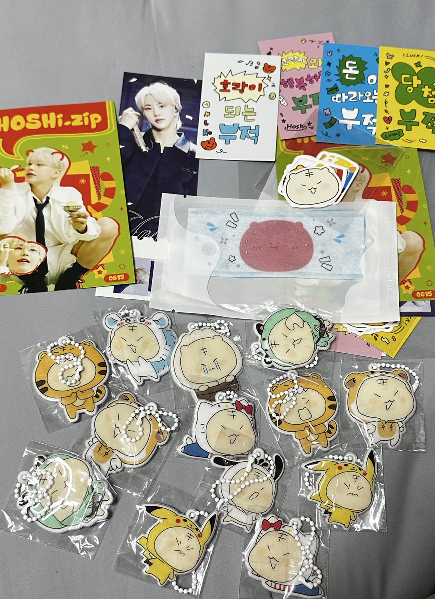 <a href="/unzip_hoshi/">𝙝𝙤𝙨𝙝𝙞.𝙯𝙞𝙥</a> 💖💙
이벤트 당첨 키링세트와 통판 구매한 키링 및 그 외 물건들 예쁘게 잘 받았습니다 ఇ ◝‿◜ ఇ  
다 너무 귀엽고 소중해 ,,, 🥹🥹
일정으로 호시집 방문 못해서 아쉬웠는데 이벤트 당첨까지 되서 너무 행복합니다아🍀 
이벤트 너무 감사드립니다 ✨🙇🏻‍♀️✨