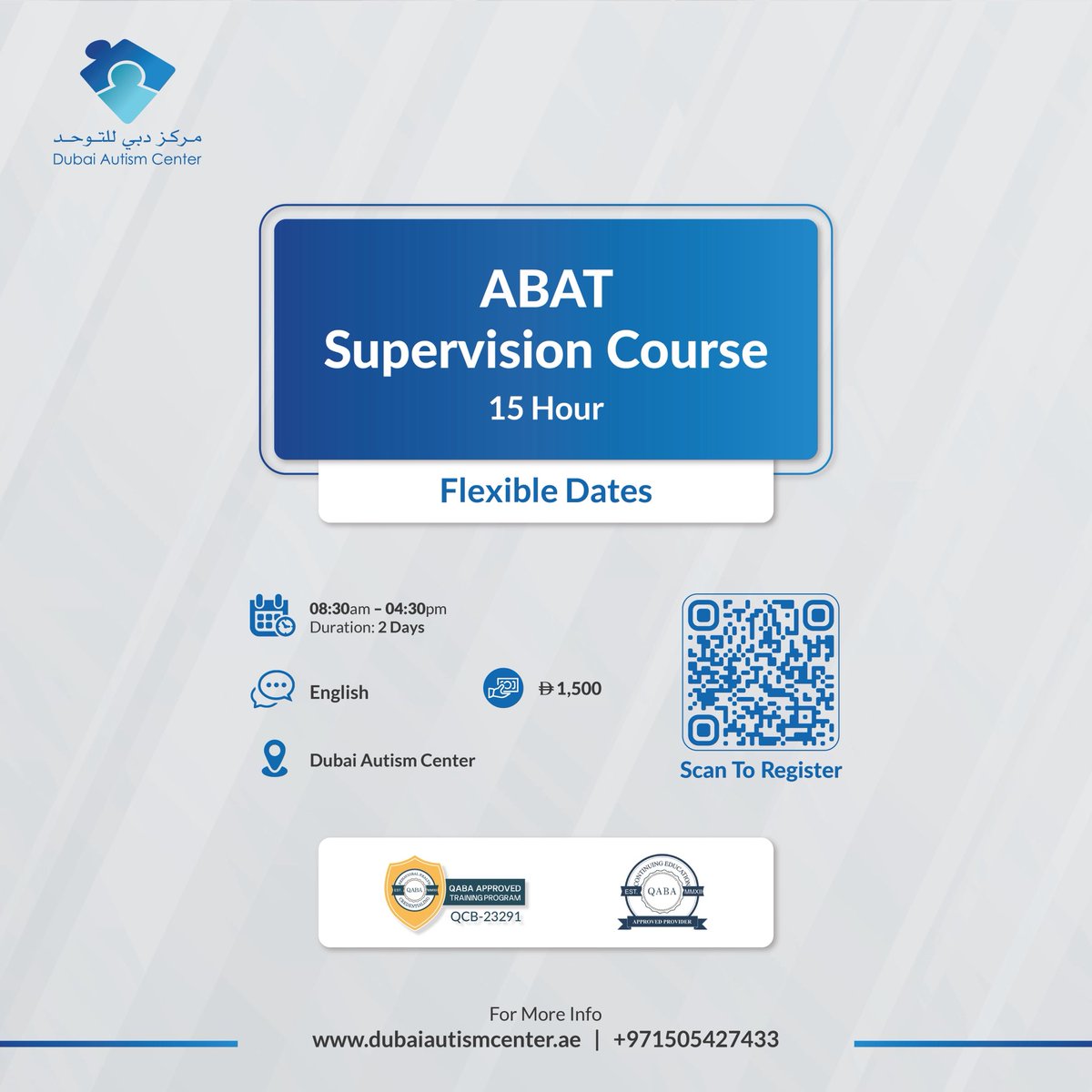 Join our 15-hour ABAT supervision and gain the hands-on skills you need to succeed in your ABA journey.
#ABA #ABAT #Supervision #Autism #Course