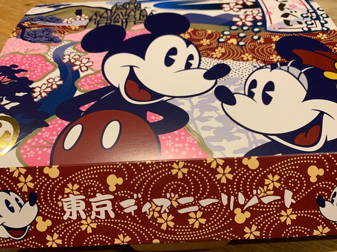 メイド喫茶＆BAR ジュリエットのツイート