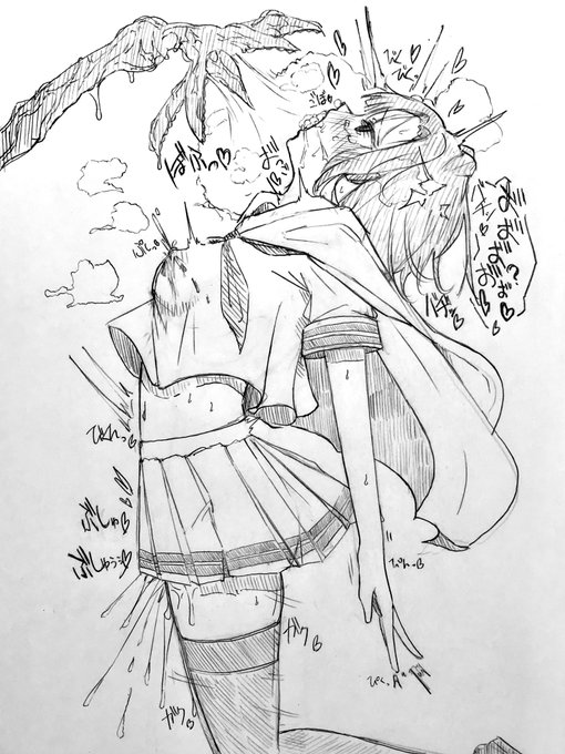 マイセラyrk媚毒ガス敗北
#これでフォロワーさんが増えました 