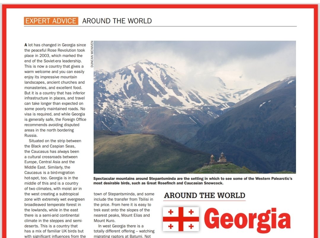 Read my profile on Georgia in the Auust issue of Birdwatch out next week