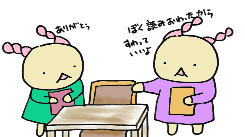 chigasaki_lib's tweet image. 【図書館員の小さなつぶやき1485】
夏休み期間中の図書館は、とても混みます。
座席は、譲り合ってのご利用をお願いします。
#茅ヶ崎市 #図書館
#図書館員の小さなつぶやき
#図書館マナーアップ講座
