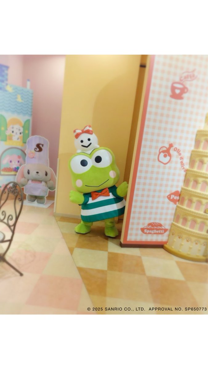 ハッピー 12本 キティ ハッピー 12本 キティ ハローキティハッピーフライト【公式