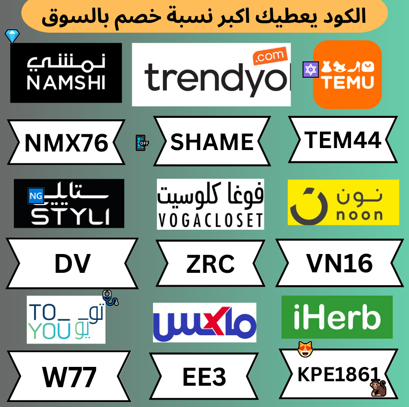 😇😗🥰
▬ك&amp;#x624;ب&amp;#x624;ن▬خ&amp;#x635;م ف&amp;#x624;غاكلوس&amp;#x64A;ت▬ف&amp;#x624;غا▬كلوس&amp;#x64A;ت▬كلوست▬ف&amp;#x624;جا▬ف&amp;#x624;قا▬كلوزيت▬▬تطبيق▬جيني▬جني▬جينى▬توصيل▬مشاوير▬_دبدوب؟! ▬ستا&amp;#x64A;لي▬