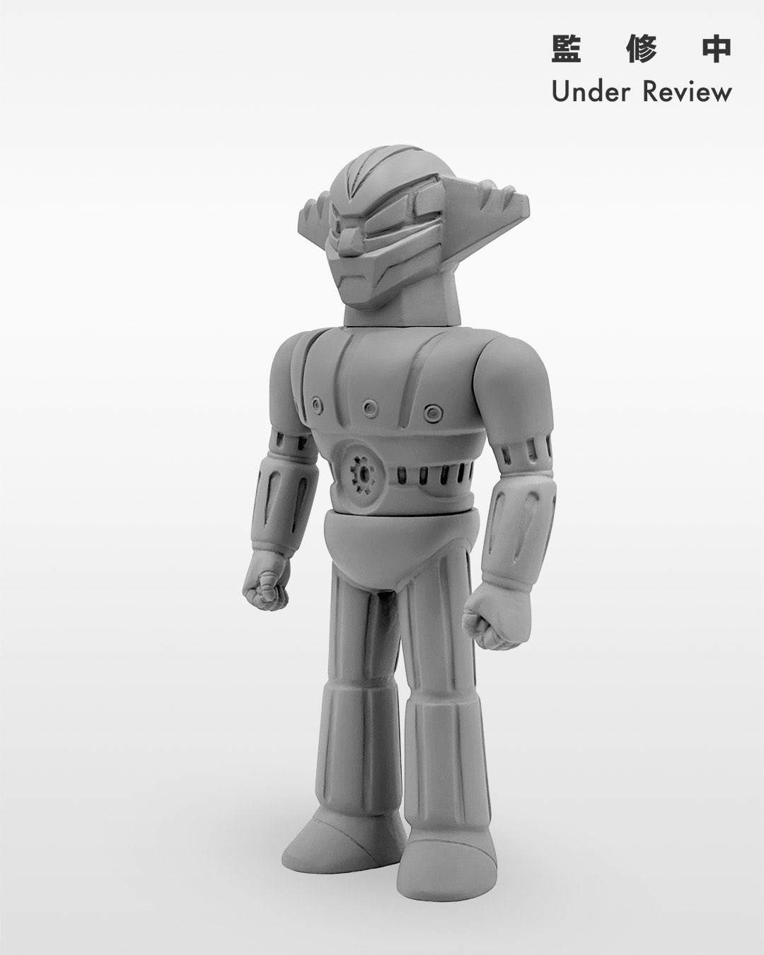 【ソフビ／インディーズ】ヒドラ　エンカビニール ソフビ／インディーズ】ヒドラ エンカビニール - メルカリ