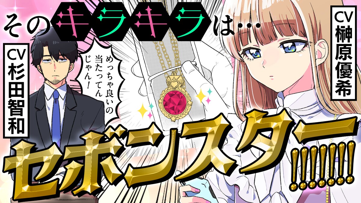 今日、駅で見た可愛い女の子。』公式 (@ekidemita) / X