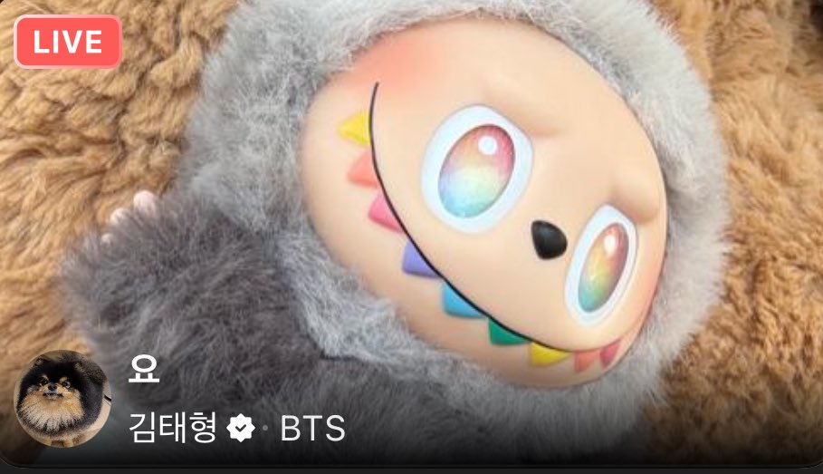 ฮีอวดซีเครท🤣