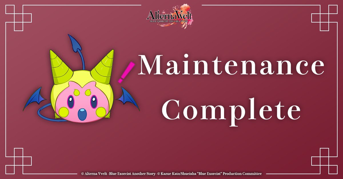 BlueEx_game's tweet image. Maintenance Complete
The following item(s) will be distributed as thanks for your patience during maintenance:
Event Encounter Key x1
Claim by: 7/21 7:59 PM PDT
👇Download #AlternaVvelt now!
bit.ly/downloadvvelt
#BlueExorcist